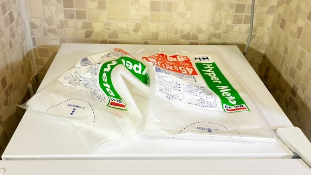 とっても便利！