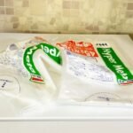 とっても便利！